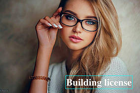 Ліцензія на будівництво