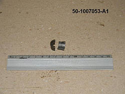 Сухар клапана Д240 МТЗ, ЮМЗ Д65, (ЗАВОД, НЗТА)