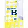 Гідроколоїдні патчі проти запалень на шкірі Tiam Surprise B Patch 7 мм х 10 шт + 10 мм х 5 шт + 12 мм х 9, фото 2