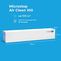 Бактерицидний рециркулятор повітря Microstop Air Clean 100 антибактеріальний для знезараження повітря