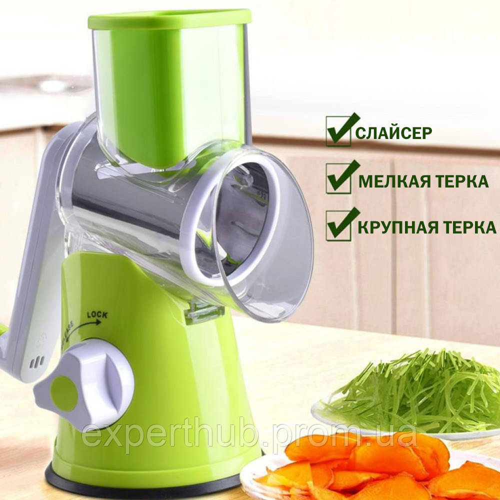 Слайсер для овощей и фруктов Kitchen Master Green (3sm_879298605) EH, код: 5528954 - фото 2 - id-p2071055899