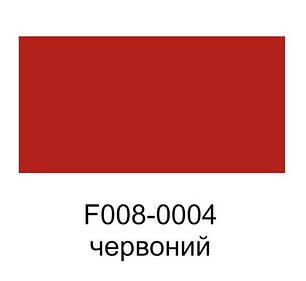 Фарба для замші, нубуку, аніліну, велюру, тканини на водній основі 40 мл."Dr.Leather" Aniline Dye Червоний, фото 3