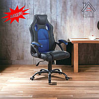 Кресло геймерское Bonro BN-2022S синее практичное игровое удобное до 150 кг.