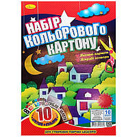 Набор цветного картона А4 Апельсин КК-А4-10-2, 10 листов 250 г/м2, World-of-Toys
