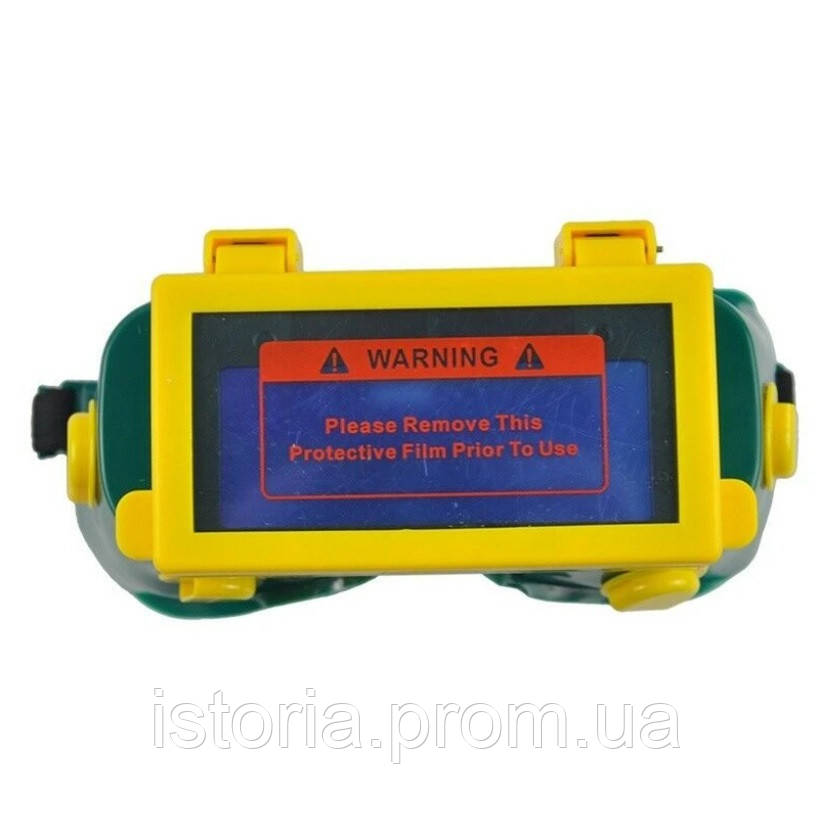 Защитные очки RIAS Welding Mask для сварки и резки металла Yellow-Green (3_01576) IS, код: 7918835 - фото 3 - id-p2071064401