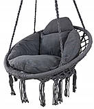 Підвісна гойдалка качеля з подушкою GRAZIA ГРАФІТОВА до 150кг Підвісне крісло гамак + подушка, фото 2