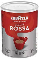 Оригинал! Кофе молотый Lavazza Qualita Rossa ж/б 250г