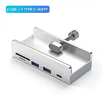 Концентратор Card Reader 5в1 с креплением к столу HUB USB 3.0 FUJ-50 / 2 Port USB + USB Type-C + TF + SD (HC)