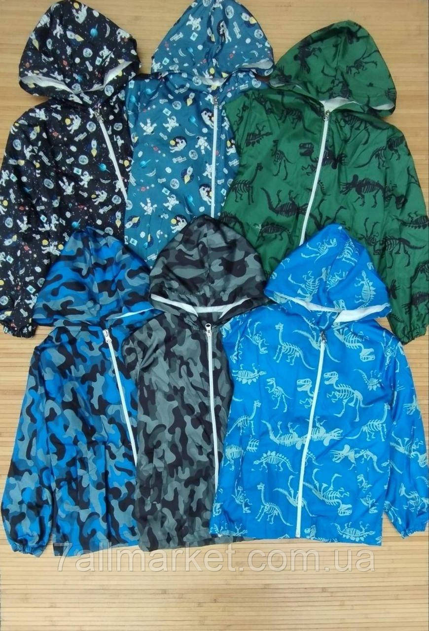Вітровка дитяча на блискавці з капюшоном на хлопчика 6-10 років (6 л) "MARI" купити гуртом в Одесі на 7км