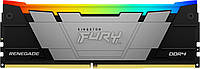 Модуль памяти Kingston DDR4 16GB 3200 MHz FURYRenegadeRGB Fury (ex.HyperX) (KF432C16RB12A/16)