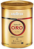 ОРИГІНАЛ! Кава мелена Lavazza ORO 250г З/Б, Італія (Lavazza Qualita Oro 250g)
