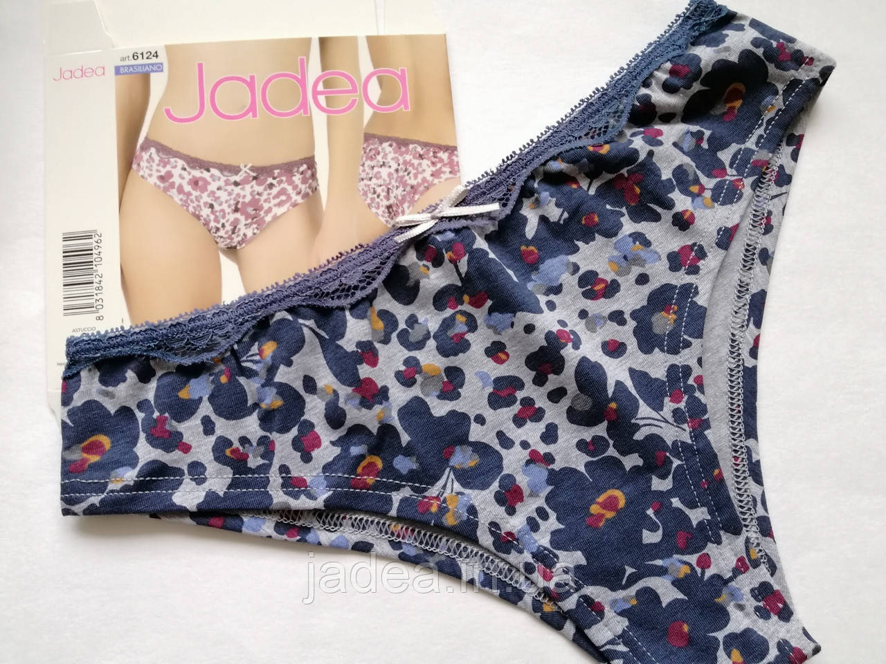 Трусики бразиліана Jadea 6124