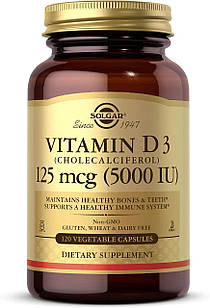 Solgar Vitamin D3 125 mcg 5000 IU 120 вег капсул