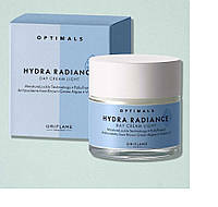 Зволожуючий денний крем для комбінованої шкіри Optimals Hydra Radiance Оріфлейм код 42580