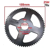 Звезда задняя минимото, детский квадроцикл мотоцикл 25H 78z (внутр. Ø26мм) pocket bike, atv 50