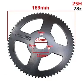 Зірка задня мінімото, дитячий мотоцикл квадроцикл 25H 78z (внутр. Ø26мм) pocket bike, atv 50