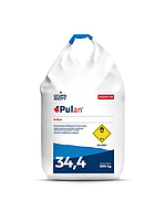 Аміачна селітра Pulan (Pulan® Ammonium Nitrate 34,4% N), 600 кг