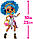 Лялька ЛОЛ ОМГ Джемс LOL Surprise OMG Jams Fashion Doll, фото 4