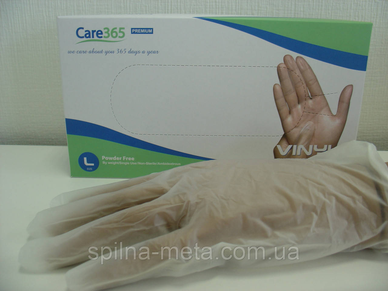 Перчатки виниловые одноразовые Care365 Premium, 100 шт/упак - фото 1 - id-p153027597