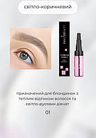 Хна для брів Ekko Beauty (Light Brown), 5 г