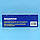 Змінний картридж Аквафор В15 (В100-15) 3 шт., фото 7