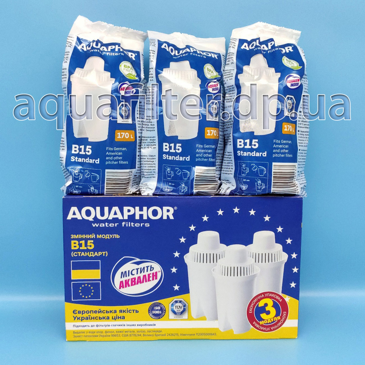 Змінний картридж Аквафор В15 (В100-15) 3 шт., фото 1