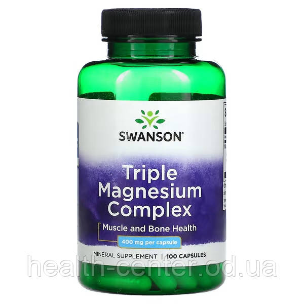 Магній потрійне джерело 400 мг 100 капс серце судини антистрес здоровий сон  Swanson США