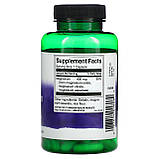 Магній потрійне джерело 400 мг 100 капс серце судини антистрес Swanson США, фото 2