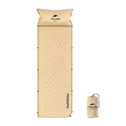 Килимок надувний Naturehike NH15Q002-D Beige