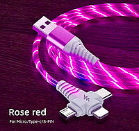 Зарядный кабель 3 в 1 розовый для телефонов, провод  зарядное для электроники Micro USB, Type-C, Lightning 1 м