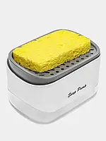 Ручной дозатор пресс для жидкого мыла с губкой Soap Pump & Sponge Caddy LY-281 Jw