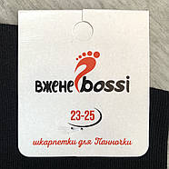 Шкарпетки жіночі без гумки демісезонні бавовна ВженеBOSSі, розмір 23-25, чорні, 10851, фото 4