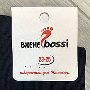 Шкарпетки жіночі без гумки демісезонні бавовна ВженеBOSSі, розмір 23-25, темно-сині, 10853, фото 4