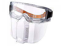 Защитные очки RIAS Provide со щитком и антизапотевающим покрытием (3_01569) TT, код: 7918830
