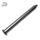 Палець петлі кришки багажника Вектра А Опель 90037240 0132372, фото 2