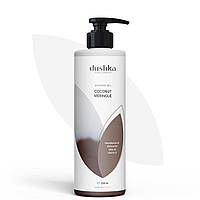 Гель для душа Dushka Coconut Meringue New 200 мл DT, код: 8104065