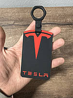 Чехол для smart ключа Tesla Model 3, Model Y