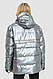 Пуховик жіночий єврозима, колір сріблястий, 131R0023-1, фото 4