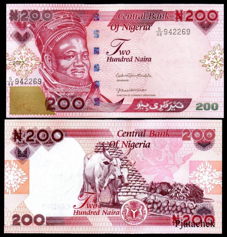Нігерія - Нигерия - 200 Naira / Найра 2023 UNC   №349