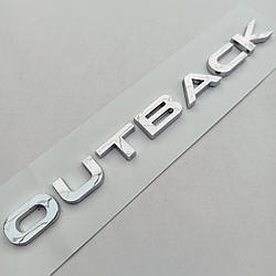 Емблема - напис Outback 190*16 мм
