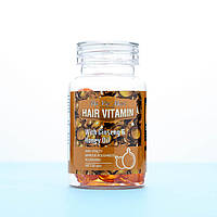 Витаминные капсулы для волос Ma Vie Mari для питания и блеска 30шт