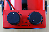 Теплова гармата Vulkan 2 кВт 220В TSE-20FA 165 м3/год, фото 5