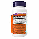 Blood Pressure Helth - 90 vcaps, фото 3