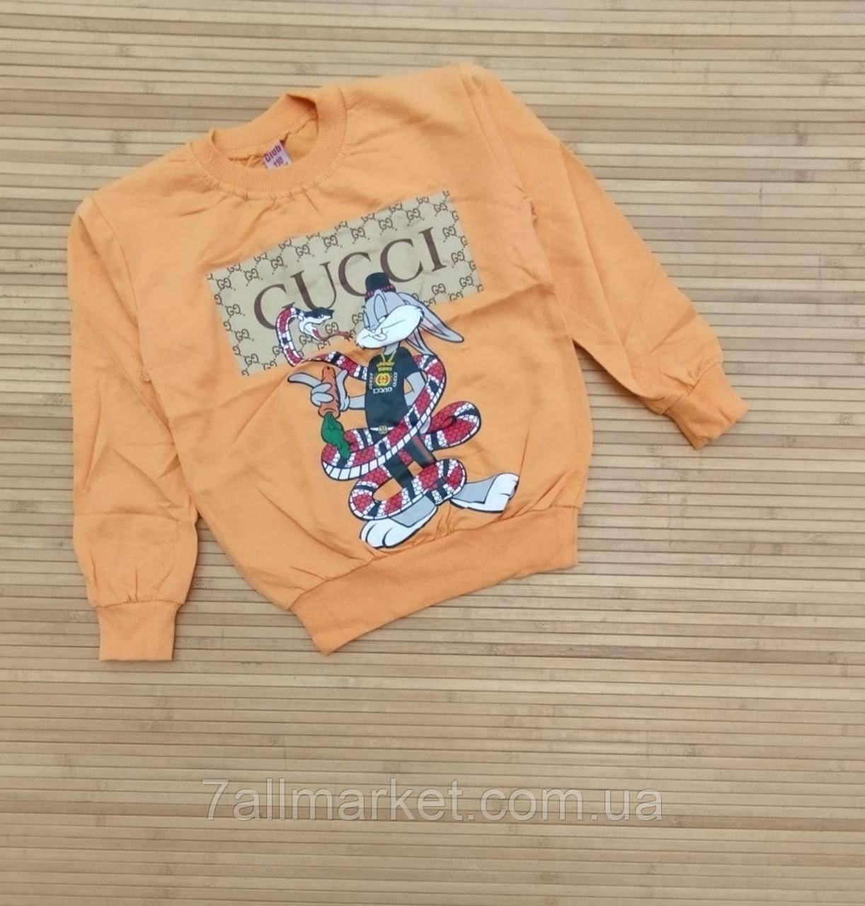 Батник дитячий на манжеті GUCCI на хлопчика 5-8 років "MARI" недорого від прямого постачальника