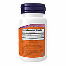 Nattokinase 100mg - 120 vcaps, фото 3