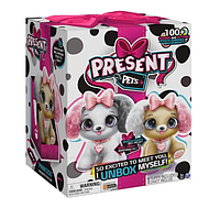 Интерактивная мягкая игрушка щенок сюрприз Презент Петс Present Pets, Glitter Puppy Interactive Plush Pet