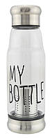 Бутылка стеклянная My Bottle 420 мл с ситечком для заварки Silver (np2_2668) FT, код: 4848175