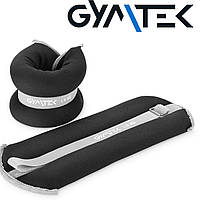 Утяжелители Gymtek для рук и ног 2 х 1,5 кг черный /Гарантия: 24 месяца