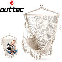 Кресло-гамак Outtec Boho подвесное бежевый максимальная нагрузка: 120 кг