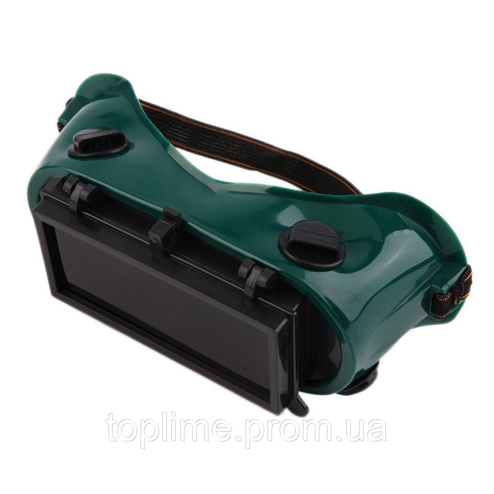 Защитные очки Ardon Welder для сварки и резки металла Green-Black (3_01571) TM, код: 7918832 - фото 1 - id-p2071232805